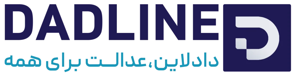 لوگو دادلاین