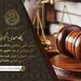 پگاه صمدی اشتجرانی
