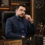 علی بدخشان